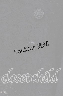 画像2: MIHO MATSUDA / フード付きレースケープ  ブラック O-25-11-10-039-GO-TO-OW-OS