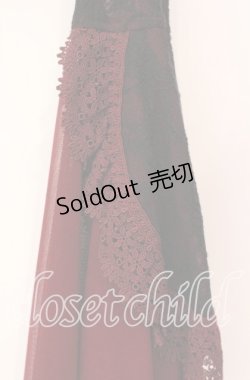 画像3: abilletage / Noirレースボレロ  ワイン×ブラック O-25-11-10-041-GO-TO-OW-OS