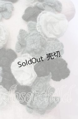 画像2: PINK HOUSE / グラデーションフラワーモチーフモヘアストール  グリーン O-25-11-10-006-LO-ZA-IG-OS