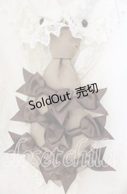 画像2: ALICE and the PIRATES / Milky Rail Train ヨハンリボンブラウス  生成り×ブラウン O-25-11-10-042-PA-BL-IG-OS