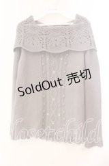 axes femme / パール配色ニット  グレー O-25-11-10-043-AX-TO-IG-OS