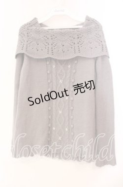 画像1: axes femme / パール配色ニット  グレー O-25-11-10-043-AX-TO-IG-OS