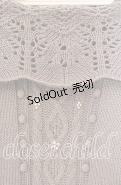 画像2: axes femme / パール配色ニット  グレー O-25-11-10-043-AX-TO-IG-OS