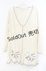 axes femme / ライン入りリボン付カーデ  アイボリー O-25-11-10-044-AX-TO-IG-OS