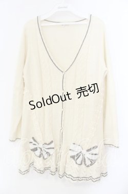 画像1: axes femme / ライン入りリボン付カーデ  アイボリー O-25-11-10-044-AX-TO-IG-OS