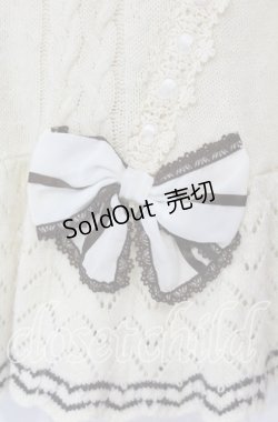 画像2: axes femme / ライン入りリボン付カーデ  アイボリー O-25-11-10-044-AX-TO-IG-OS