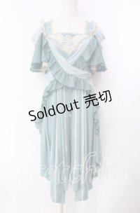 OZZ ANGELO / イレギュラーヘムワンピース  ミント O-25-11-10-046-OO-OP-IG-OS