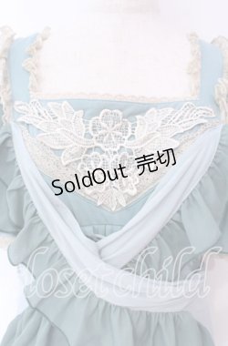 画像2: OZZ ANGELO / イレギュラーヘムワンピース  ミント O-25-11-10-046-OO-OP-IG-OS