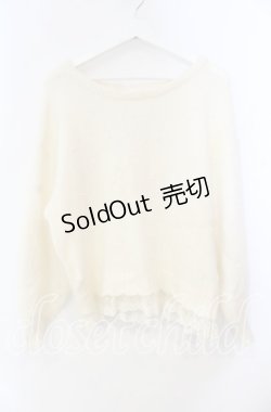 画像1: LIZ LISA / アンゴラ混パール配色ニット  アイボリー O-25-11-10-047-LO-TO-IG-OS