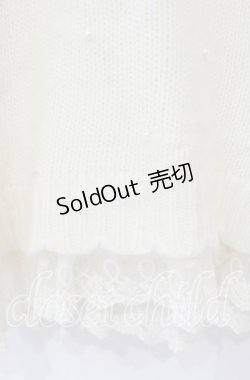 画像2: LIZ LISA / アンゴラ混パール配色ニット  アイボリー O-25-11-10-047-LO-TO-IG-OS