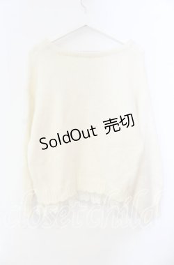 画像3: LIZ LISA / アンゴラ混パール配色ニット  アイボリー O-25-11-10-047-LO-TO-IG-OS