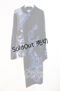 Qutie Frash / 和柄チャイナカットソー  ブルー×ブラック O-25-11-10-049-QU-TO-IG-OS