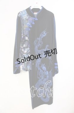 画像1: Qutie Frash / 和柄チャイナカットソー  ブルー×ブラック O-25-11-10-049-QU-TO-IG-OS