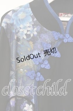 画像2: Qutie Frash / 和柄チャイナカットソー  ブルー×ブラック O-25-11-10-049-QU-TO-IG-OS