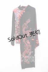 Qutie Frash / 和柄チャイナカットソー  レッド×ブラック O-25-11-10-050-QU-TO-IG-OS