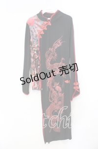 Qutie Frash / 和柄チャイナカットソー  レッド×ブラック O-25-11-10-050-QU-TO-IG-OS