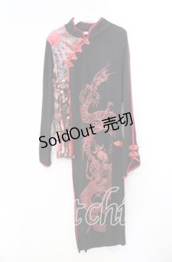 画像1: Qutie Frash / 和柄チャイナカットソー  レッド×ブラック O-25-11-10-050-QU-TO-IG-OS