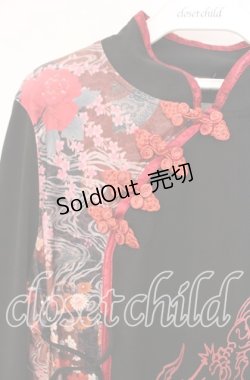 画像2: Qutie Frash / 和柄チャイナカットソー  レッド×ブラック O-25-11-10-050-QU-TO-IG-OS
