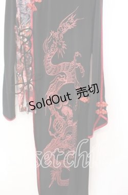 画像3: Qutie Frash / 和柄チャイナカットソー  レッド×ブラック O-25-11-10-050-QU-TO-IG-OS