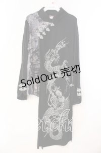 Qutie Frash / 和柄チャイナカットソー  ブラック O-25-11-10-051-QU-TO-IG-OS