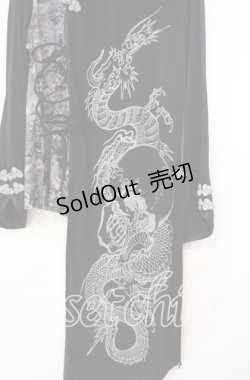 画像2: Qutie Frash / 和柄チャイナカットソー  ブラック O-25-11-10-051-QU-TO-IG-OS