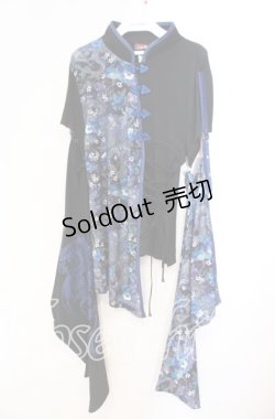 画像1: Qutie Frash / チャイナ着物袖カットソー  ブルー×ブラック O-25-11-10-054-QU-TO-IG-OS