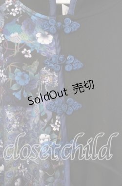画像2: Qutie Frash / チャイナ着物袖カットソー  ブルー×ブラック O-25-11-10-054-QU-TO-IG-OS