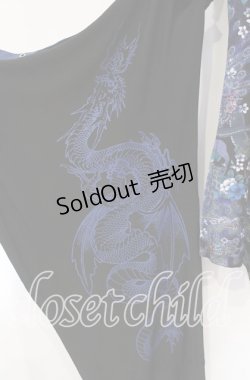 画像3: Qutie Frash / チャイナ着物袖カットソー  ブルー×ブラック O-25-11-10-054-QU-TO-IG-OS