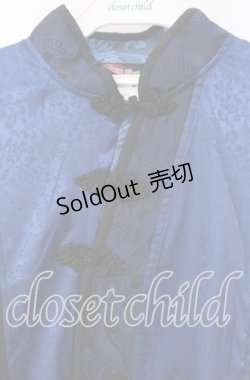 画像2: Qutie Frash / 着物チャイナチュニック  ブルー O-25-11-10-055-QU-TO-IG-OS