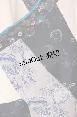 画像2: Qutie Frash / 胸開きチャイナチュニック  ホワイト×ブルー O-25-11-10-057-QU-OP-IG-OS