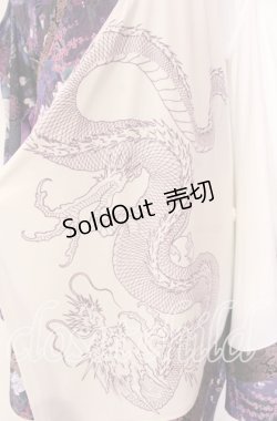 画像2: Qutie Frash / 肩あきカーディガン  パープル O-25-11-10-058-QU-JA-IG-OS