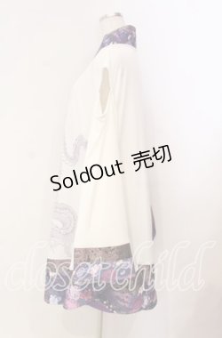 画像3: Qutie Frash / 肩あきカーディガン  パープル O-25-11-10-058-QU-JA-IG-OS