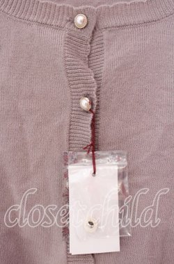 画像2: Amavel / 2025年福袋 カーディガン  ラベンダー（公式色展開） O-25-11-10-059-CA-TO-IG-OS