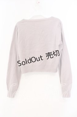 画像3: Amavel / 2025年福袋 カーディガン  ラベンダー（公式色展開） O-25-11-10-059-CA-TO-IG-OS