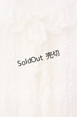画像2: PINK HOUSE / ローズレース使いローンフリルブラウス  シロ O-25-11-10-064-LO-BL-IG-OS