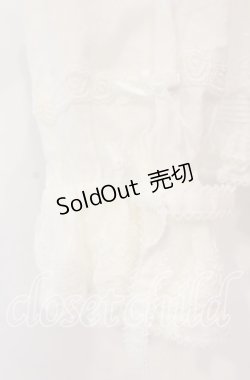 画像4: PINK HOUSE / ローズレース使いローンフリルブラウス  シロ O-25-11-10-064-LO-BL-IG-OS