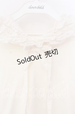 画像2: PINK HOUSE / ローンフリルフード付きカットソー  オフ O-25-11-10-065-LO-TO-IG-OS