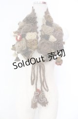 PINK HOUSE / フラワーモチーフモヘアティペット  ブラウン O-25-11-10-011-LO-ZA-IG-OS