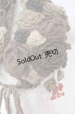 画像2: PINK HOUSE / フラワーモチーフモヘアティペット  ブラウン O-25-11-10-011-LO-ZA-IG-OS