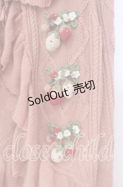 画像2: PINK HOUSE / メリーストロベリーモチーフ使いカーディガン  ストロベリー O-25-11-10-074-LO-TO-OW-OS