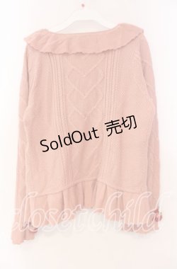 画像4: PINK HOUSE / メリーストロベリーモチーフ使いカーディガン  ストロベリー O-25-11-10-074-LO-TO-OW-OS