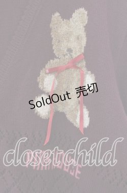 画像2: PINK HOUSE / ロゴリボン使いくまちゃんカーディガン  ワイン O-25-11-10-075-LO-TO-OW-OS