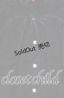 画像2: BABY,THE STARS SHINE BRIGHT / 姫袖後ろシャーリングブラウス  クロ×クロ O-25-11-10-076-BA-BL-IG-OS