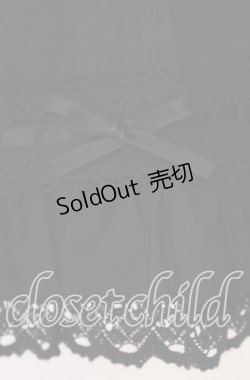 画像3: BABY,THE STARS SHINE BRIGHT / 姫袖後ろシャーリングブラウス  クロ×クロ O-25-11-10-076-BA-BL-IG-OS