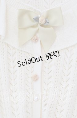 画像2: axes femme kawaii / プチローズニットカーデ  アイボリー O-25-11-10-080-AX-TO-IG-OS