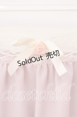 画像2: FLC / レースワンピース（星名桜子） Ｍ ピンク O-25-11-10-082-LO-OP-IG-ZT1117M