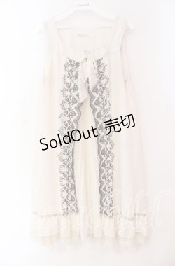 画像1: axes femme / スカラップ刺繍シフォンプリーツワンピース  アイボリー O-25-11-10-086-AX-OP-IG-OS