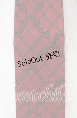 画像2: BPN / ジャガードネクタイ  レッド O-25-11-10-014-GO-ZA-IG-OS