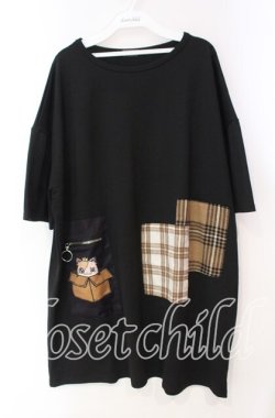 画像1: NieR Clothing / ジッパーポケット付きパッチワークプルオーバー【ミケ】  ブラック×ベージュ O-25-11-10-089-PU-TO-IG-OS