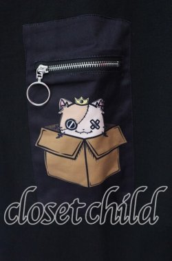 画像2: NieR Clothing / ジッパーポケット付きパッチワークプルオーバー【ミケ】  ブラック×ベージュ O-25-11-10-089-PU-TO-IG-OS